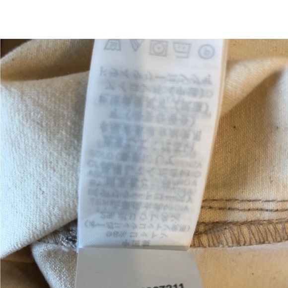 Gorgeous Sustainable Prana Organic Cotton Broadway Skirt Natural White Size 4 - Picture 5 of 5